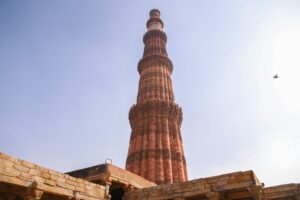 Qutub Minar